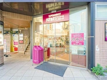 【東京都/品川区西五反田】リビオ目黒リバーサウス 成城石井アトレヴィ五反田店（現地より約430m）