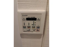 【東京都/品川区東五反田】バルミー五反田 浴室乾燥機