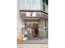 【東京都/品川区東五反田】バルミー五反田 セブンイレブン東五反田1丁目店（現地より約158m）