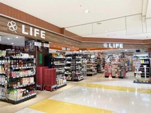 【東京都/品川区大崎】ブリリアタワー大崎  ライフ大崎ニューシティ店（現地より約400m）