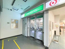 【東京都/品川区大崎】ブリリアタワー大崎  りそな銀行 ゲートシティ大崎出張所（現地より約130m）