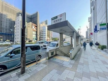 【東京都/品川区西五反田】アトラスタワー五反田 都営浅草線「五反田」駅A7出口（現地より約240m）