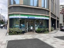 【東京都/品川区西五反田】アトラスタワー五反田  ファミリーマート西五反田二丁目店（現地より約40m）