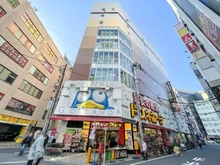 【東京都/品川区西五反田】アトラスタワー五反田  ドン・キホーテ五反田東口店（現地より約500m）
