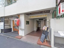 【東京都/品川区東五反田】ライオンズマンション東五反田 エントランス