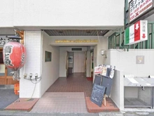 【東京都/品川区東五反田】ライオンズマンション東五反田 エントランス