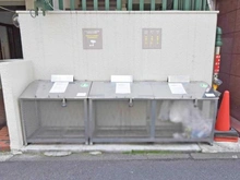 【東京都/品川区東五反田】ライオンズマンション東五反田 ごみ置場