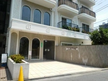 【東京都/品川区上大崎】シャンボール池田山 アプローチ