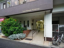 【東京都/品川区東五反田】ライオンズマンション池田山 エントランス