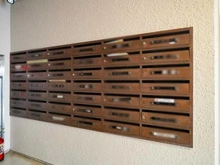 【東京都/品川区西五反田】ハマイハイライズ メールBOX