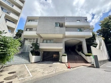 【東京都/品川区東五反田】パレス池田山 外観