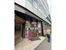 【東京都/品川区西五反田】プラウド五反田  成城石井　アトレ五反田店（現地より約500m）