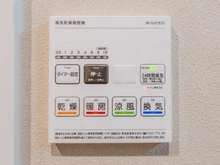 【東京都/港区高輪】トーア高輪ガーデン 浴室乾燥機パネル