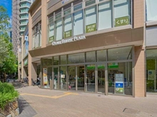 【東京都/品川区北品川】パークシティ大崎ザ・タワー 大崎ブライトプラザ（現地より約80m）