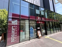 【東京都/品川区大崎】大崎ウエストシティタワーズ W棟  ナチュラルローソンNBF大崎店（現地より約20m）