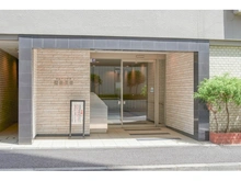【東京都/品川区西五反田】ニューハイツ西五反田 エントランス