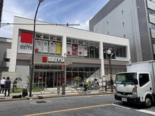 【東京都/新宿区高田馬場】パークシティ高田馬場  西友 高田馬場店（現地より約400m）：