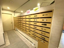【東京都/中央区日本橋浜町】コスモ日本橋浜町 メールBOX