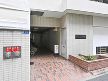 【東京都/中央区日本橋箱崎町】ラインコーポ箱崎 エントランス