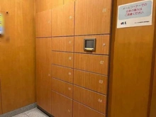 【東京都/中央区日本橋浜町】ファミール日本橋浜町公園 宅配BOX