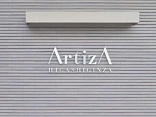【東京都/中央区築地】アルティザ東銀座 マンション表札