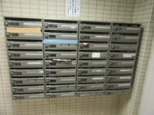 【東京都/中央区日本橋箱崎町】ラインコーポ箱崎 メールBOX