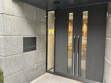 【東京都/中央区日本橋浜町】コスモ日本橋浜町 マンション表札