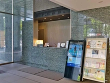 【東京都/中央区湊】シティタワー銀座東  コンシェルジュデスク