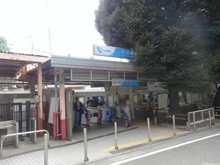 【東京都/渋谷区代々木】グランエクレール参宮橋 小田原線参宮橋駅(現地より約120m):