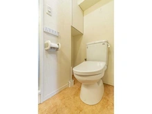 【東京都/中央区日本橋浜町】ニュー浜町ダイヤマンション トイレ