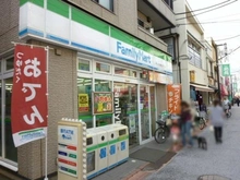 【東京都/目黒区大岡山】秀和大岡山レジデンス  ファミリーマート大岡山北口店（現地より約310m）：