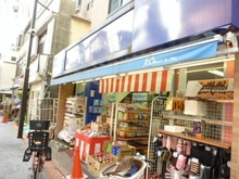 【東京都/目黒区大岡山】秀和大岡山レジデンス  ル・ブリュ　大岡山店（現地より約300m）：１００円ショップ