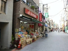 【東京都/目黒区大岡山】秀和大岡山レジデンス  お菓子のまちおか 大岡山店（現地より約240m）：