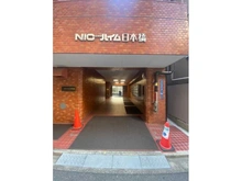 【東京都/中央区日本橋中洲】ニックハイム日本橋 エントランス