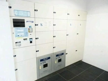 【東京都/品川区南大井】日神パレステージ南大井 宅配BOX