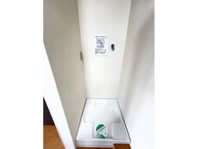 【東京都/中央区日本橋蛎殻町】蛎殻町住宅 洗濯機置場