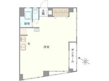 【東京都/中央区日本橋蛎殻町】蛎殻町住宅 間取り図