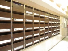 【東京都/渋谷区幡ヶ谷】リッシェル幡ヶ谷 メールBOX