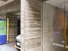 【東京都/中央区日本橋大伝馬町】リヴシティ日本橋ネクステシア マンション表札