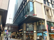 【東京都/中央区日本橋大伝馬町】リヴシティ日本橋ネクステシア コレド室町2（現地より約560m）