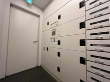 【東京都/中央区日本橋富沢町】コスモグラシア人形町 宅配BOX