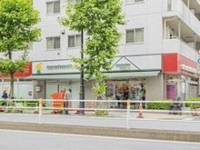 【東京都/中央区日本橋富沢町】コスモグラシア人形町 マルエツプチ　人形町駅前店（現地より約240m）