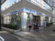 【東京都/中央区日本橋小網町】MAC小網町コート  ローソン日本橋蛎殻町一丁目店（現地より約200m）