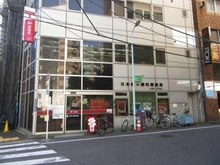 【東京都/中央区日本橋小網町】MAC小網町コート 日本橋小網町郵便局（現地より約250m）