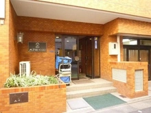 【東京都/中央区入船】朝日八丁堀マンション エントランス