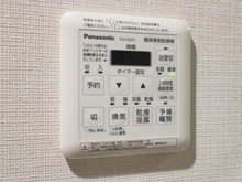 【東京都/中央区築地】レフィール銀座フロント 浴室換気乾燥暖房機操作パネル
