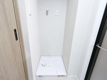 【東京都/中央区築地】レフィール銀座フロント 洗濯機置き場