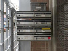 【東京都/豊島区南大塚】ハーミテイジ メールBOX