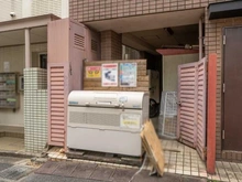 【東京都/豊島区南大塚】ハーミテイジ ゴミ置き場