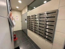 【東京都/中央区湊】パークハウス八丁堀リバーサイド メールBOX